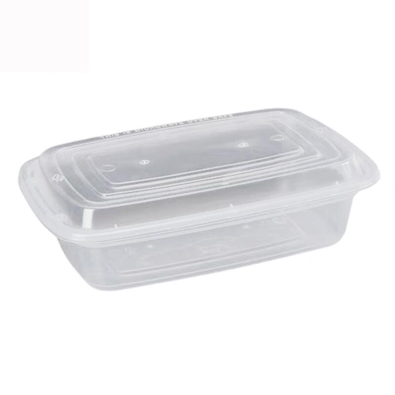 Disposable Single-Compartment Square Takeaway Boxes