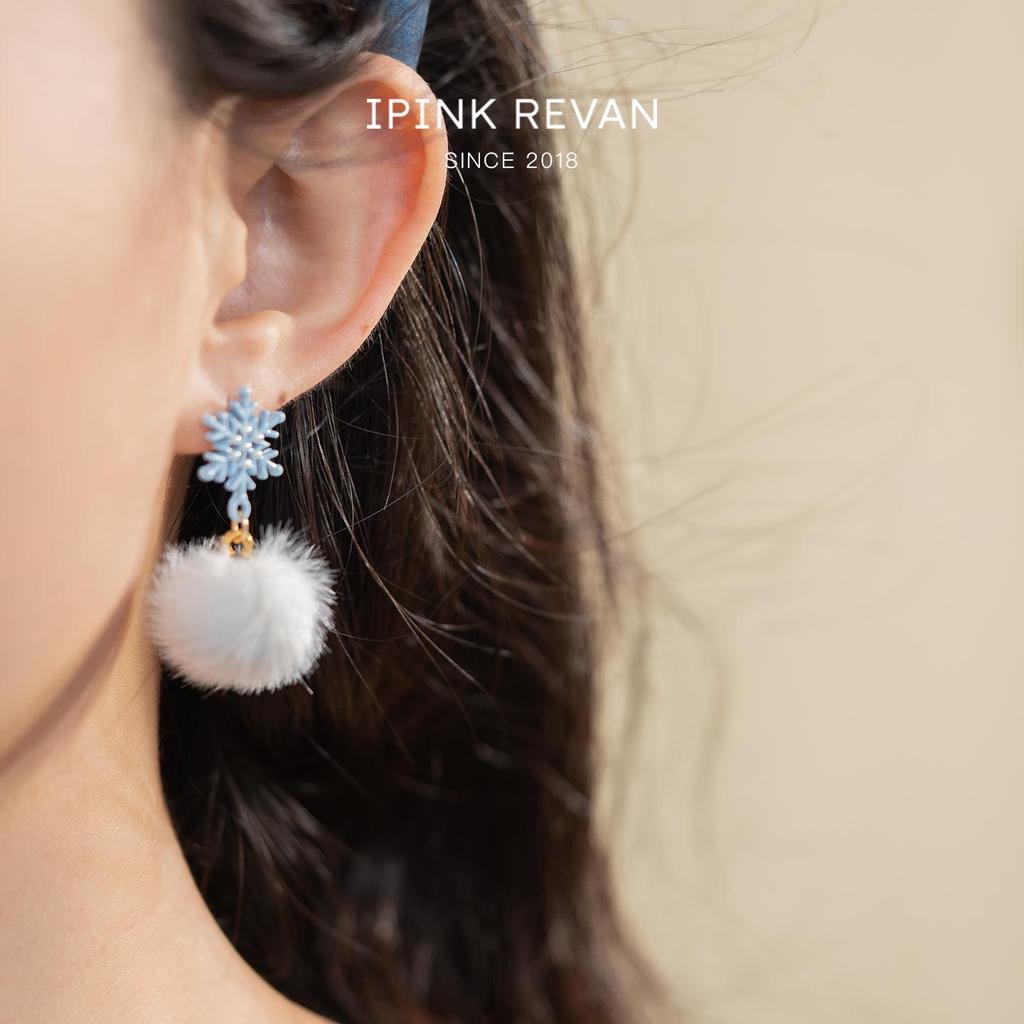 Blue Snowflake Tassel Earrings - Fairy Atmosphere Christmas Studs, Niche Design