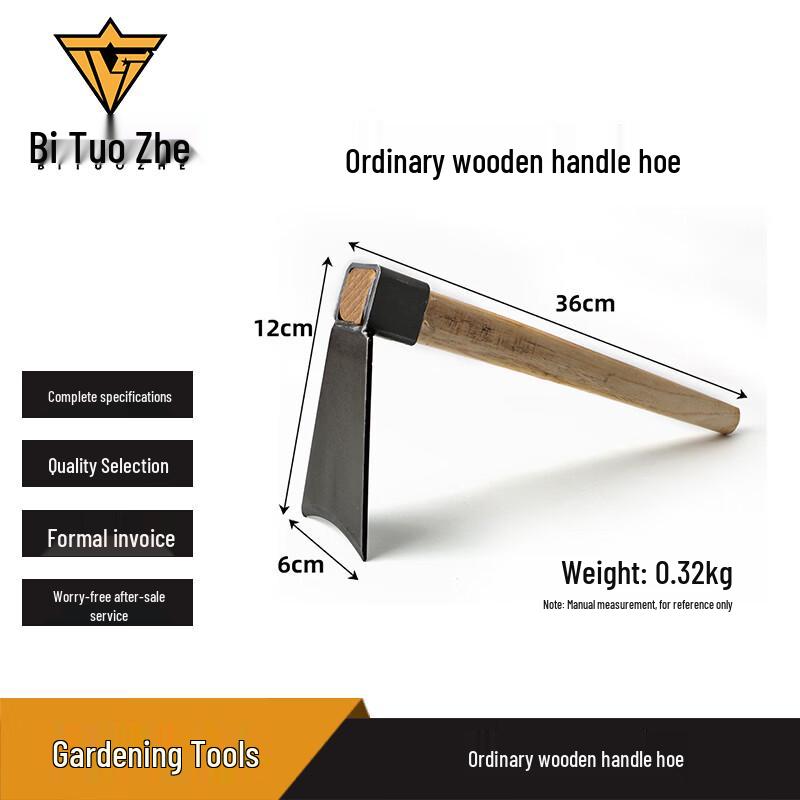 Heavy-Duty Garden Hoe and Pickaxe