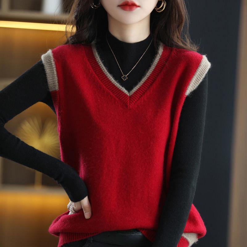 Solid Color V Neck Sweater Vest, Casual Sleeveless Knit Vest for Spring & Fall, Women's Clothing