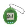 Tamagotchi 20 Yeni Türü Kutluyor Tamagotchi Şeffaf Yeşil Yıllar! Keşfedildi!!