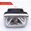 Yibai Ke Motorcycle Headlight: Round & Square Bulbs for Jialing JH70/4