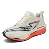 Youth style shoes Lightweight Carbon Plate Running Shoes Kids Teens Track Training Competition Breathable Low-Cut Athletic Sneakers