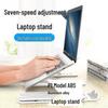 Portable Folding Laptop Stand with Heat Dissipation and Adjustable Height Bracket