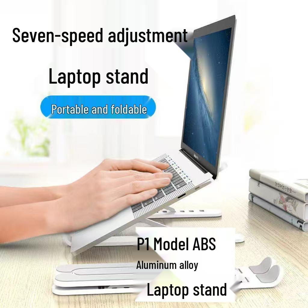 Portable Folding Laptop Stand with Heat Dissipation and Adjustable Height Bracket