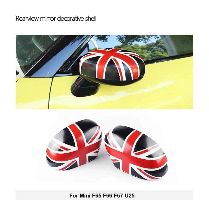 2PCS For MINI Cooper F65 F66 F67 U25 Countryman 2024 2025 Car Rear View Mirror Covers For Mini Exterior Decoration Accessories