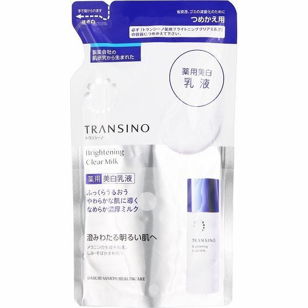 Daiichi Sankyo Healthcare Transino Medicated Brightening Clear Milk 100ml  Refill 90ml