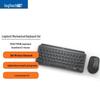 Logitech MX Keys Mini & Anywhere 3 Combo with Bolt Receiver
