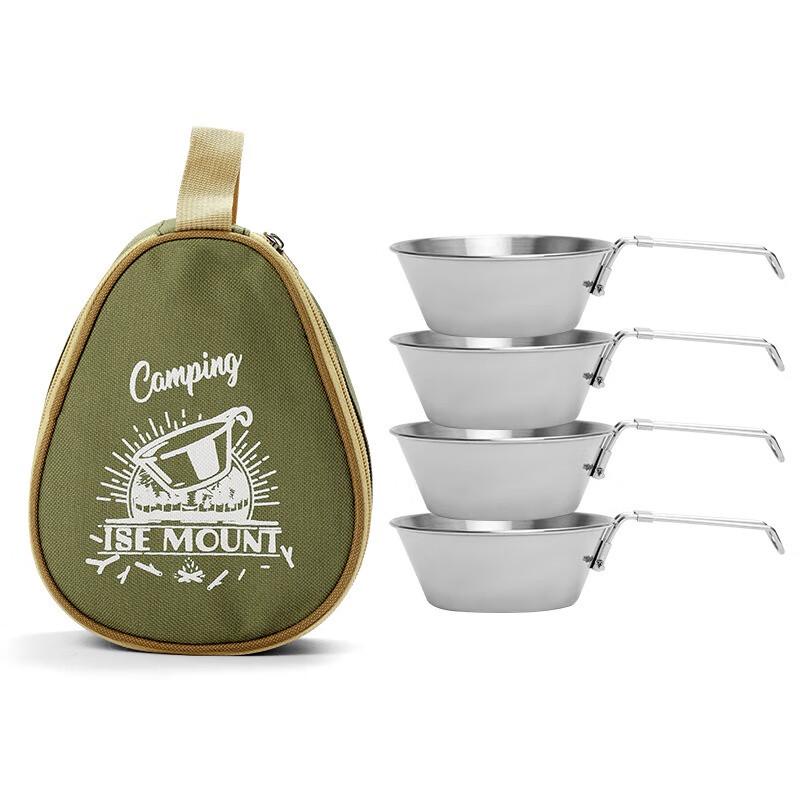 Outdoor Portable Folding Tableware Set