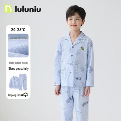 Pijama de Algodón Puro para Niños Lulu Niu Primavera/Otoño - Ropa de Casa de Manga Larga para Niños, Colección 2025
