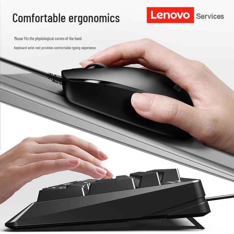 Lenovo KM150 Wired Keyboard and Mouse Combo