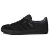 Adidas Originals Gazelle Indoor Fabric Synthetic Leather Comfortable Versatile Durable Lightweight Low-Top Sneakers Men Sneakers Black G25885