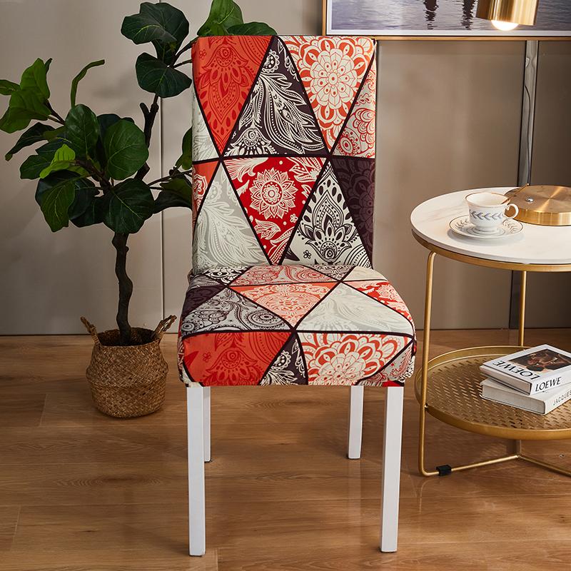 Four Seasons Universal Milk Silk Chair Cover Dust-Proof One Set Of El Conjoined Backrest All-Around Printing