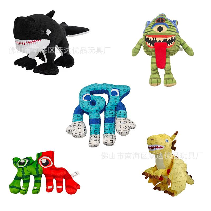 Peluche Steala Brainrot Roblox 67cm Figura Imbottita Merch Gioco Morbido Carino
