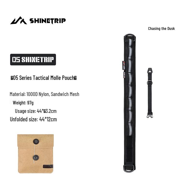 Shan Qu ST-05 Tactical Tarp Pole Storage Bag for Outdoor Camping - Portable with Extra Hanging Points