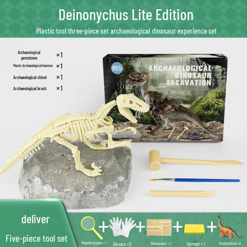 "Dinosaur Fossil Excavation Toy Egg - Treasure Hunt for Kids"