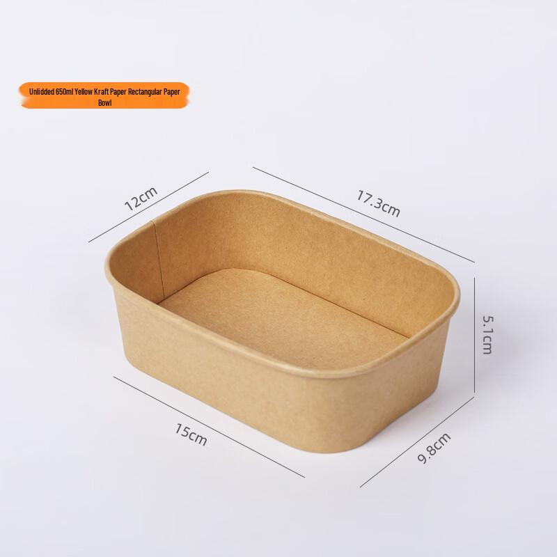 

Kraft Paper Disposable Food Containers