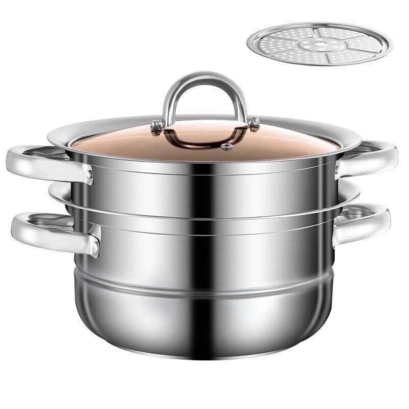 Zhi Shi 26cm Double Layer Soup and Steamer Pot