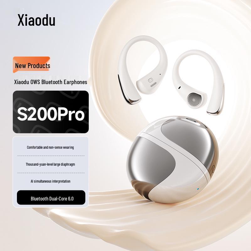 

Бездротові Bluetooth спортивні навушники Xiao Du S200 Pro відкритого типу з ШІ-шумозаглушенням голосу