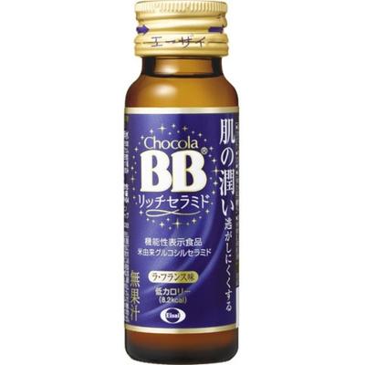 Chocolat BB Riche Céramide 50ml