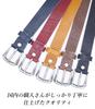 Shrink leather specification 30mm width Jills buckle belt [Tochigi Leather] RC-101L (NAVY)