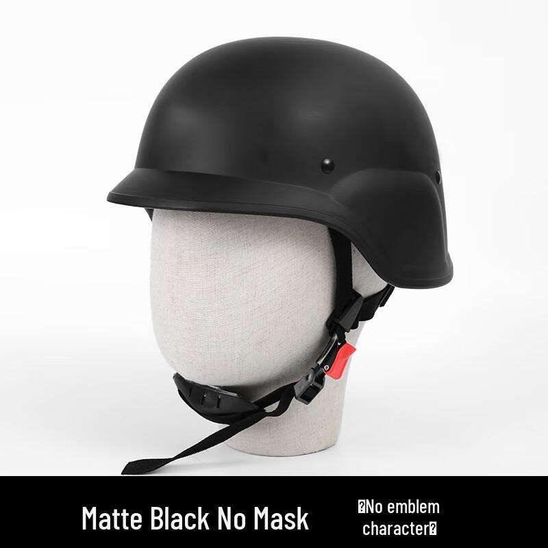 Xunling German Style PC Protective Helmet