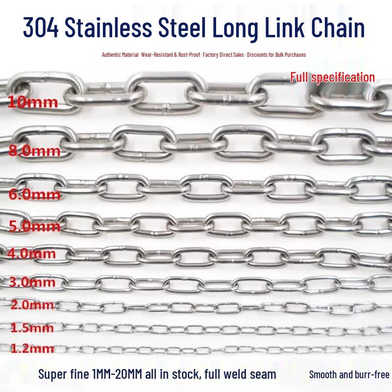 304 Stainless Steel Long Link Chain