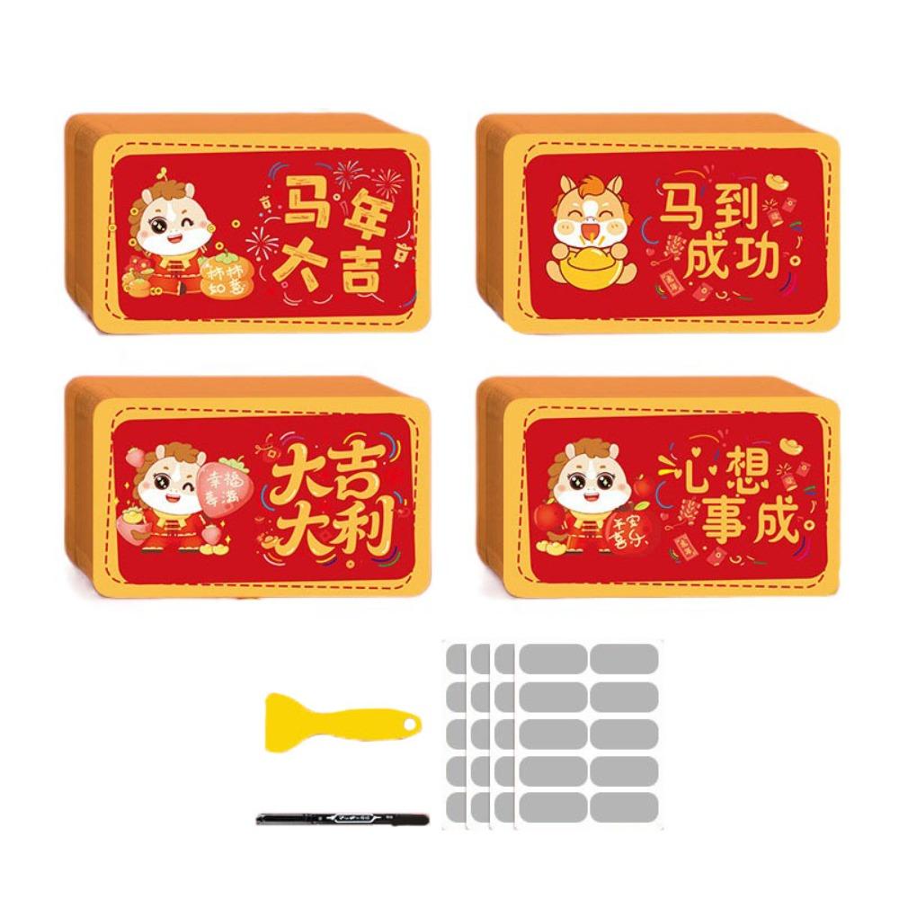 

40pcs Cartoon Pony Scratch-off Cards Anniversary Surprise Lucky Cards Vouchers Tickets Award Gifts червоний