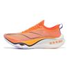 LiNing Feidian 3.0 Ultraleggere Ammortizzanti Antiscivolo Durevoli Rimbalzo Scarpe da Corsa Low Top Unisex Sneakers ARMT033-4