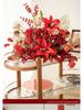 Red Wedding Banquet and Living Room Artificial Flower Decoration