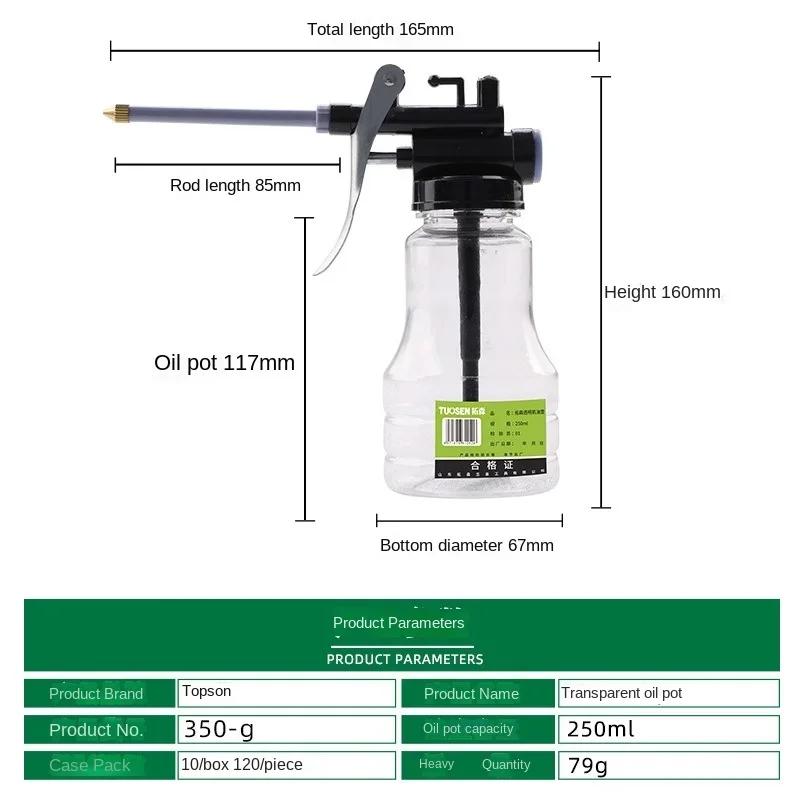 Transparent Oil Can 350ml Plastic Hose Refueling Pot High Pressure Oiler Oil Gun Filling Equipment Grease Guns Car Repair Tool