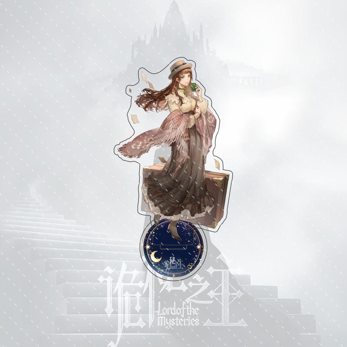 

Novel New anime Lord of Mysteries 15 cm acrylic stand anime character Ernest standing model desktop decoration collection gift 15 cm