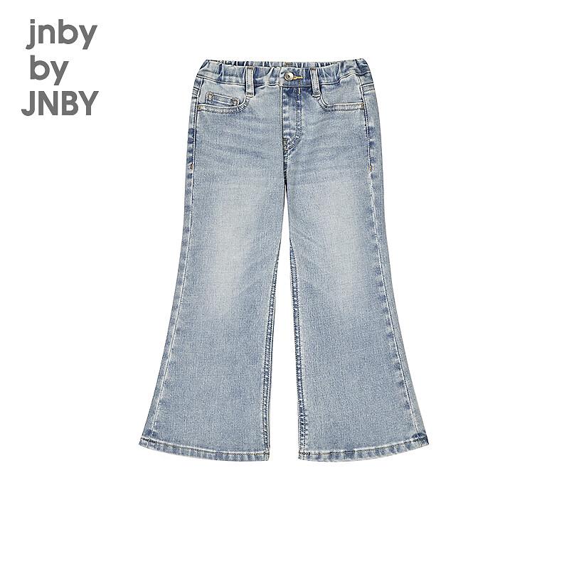 JNBY Girls' Spring Denim Jeans