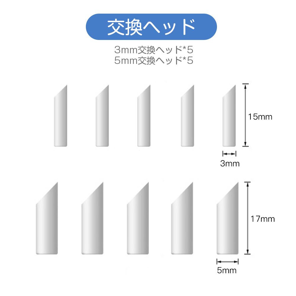Mikankawa Ink Wiping Stick Replacement 3mm Easier To Use Than Cotton for Plastic Models Tips, 10-Piece Set, & 5mm, Swabs, (Replacement Heads)
