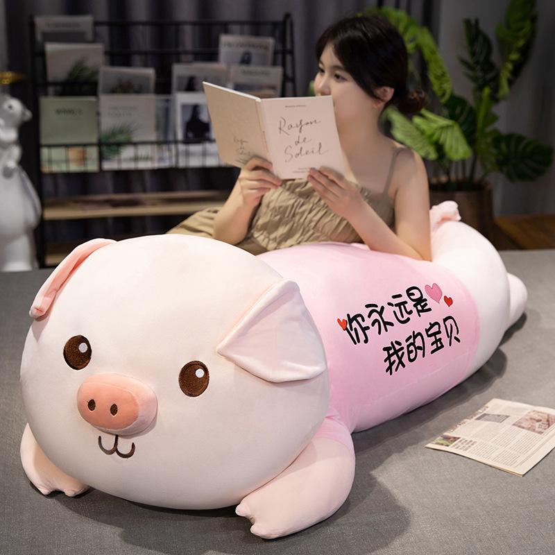 Cartoon Pillow Plush Toy Doll Pink Pig Doll Girl Company Soothing Doll