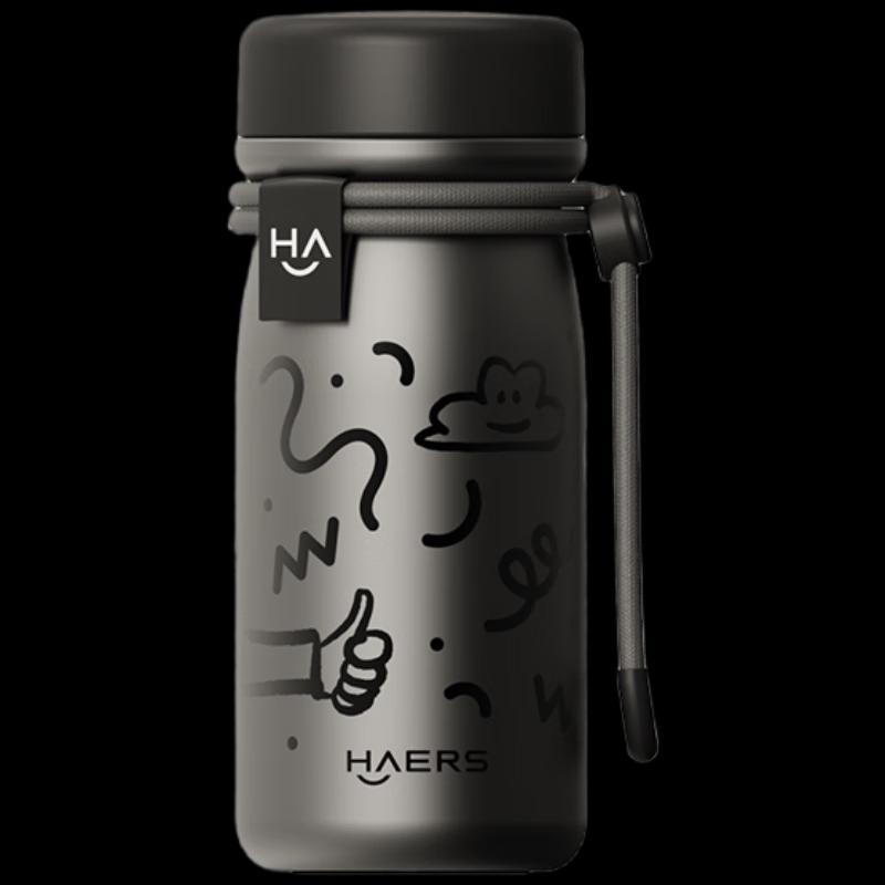 HAERS Youyou Pocket 360ml Insulated Bottle
