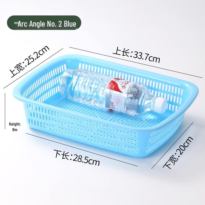 Rechteckiger Kunststoff-Aufbewahrungs- und Abtropfkorb