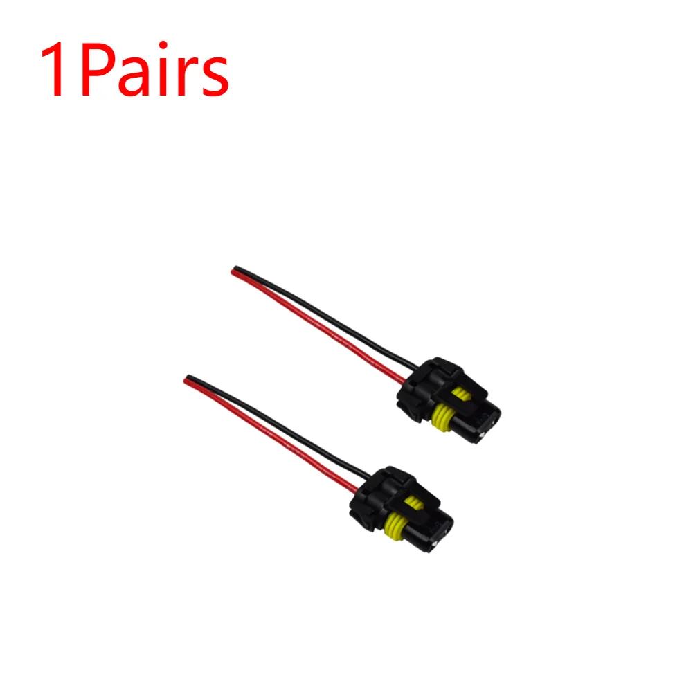 1-5Pairs 9005 9006 9012 9140 9145 9150 9155 HB3 HB3 H10 Bulb Socket Female Adapter Connector for Headlight Fog Lamp Lights