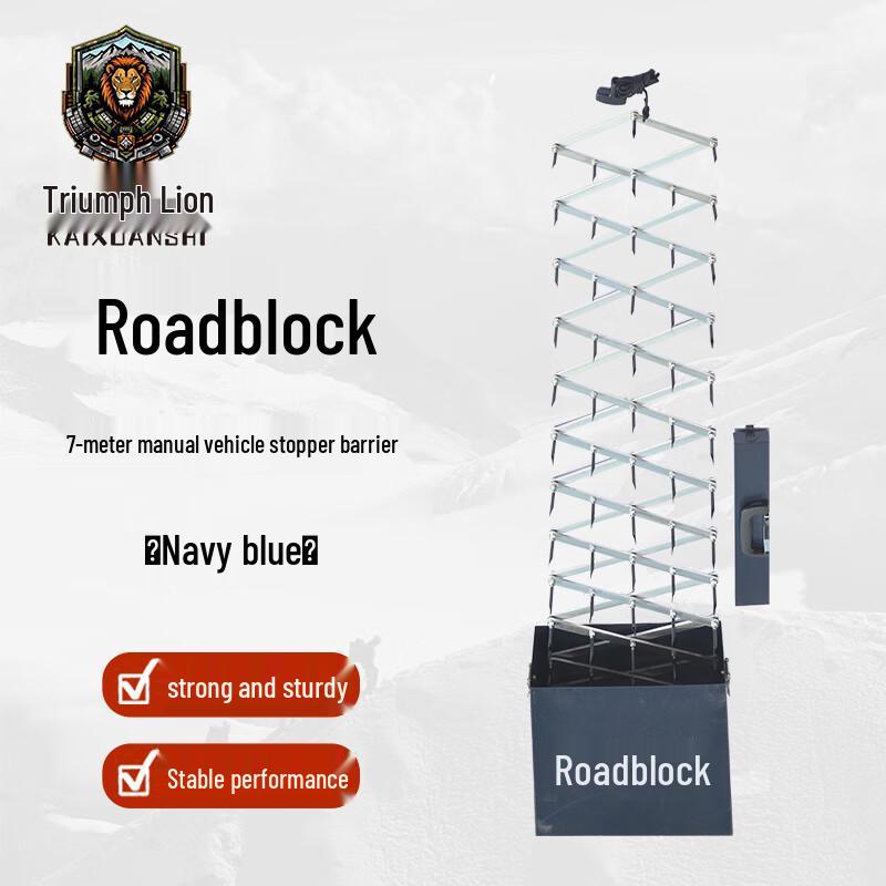 Triumph Lion Portable Vehicle Barrier