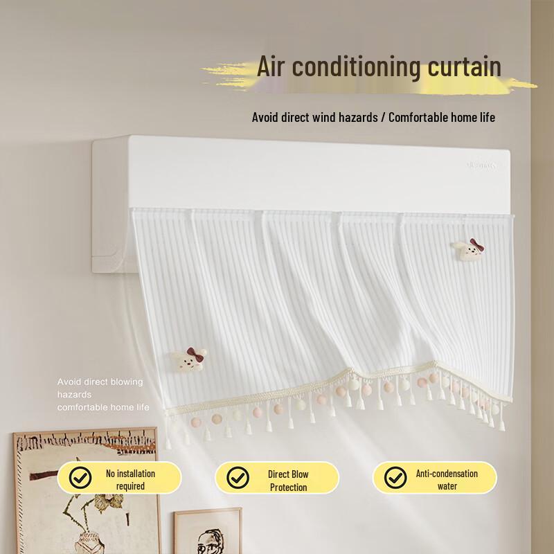 Wall-Mounted Air Conditioner Wind Deflector