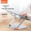 Ecola A39SV Adjustable Laptop Stand with Cooling Fan & RGB Lighting