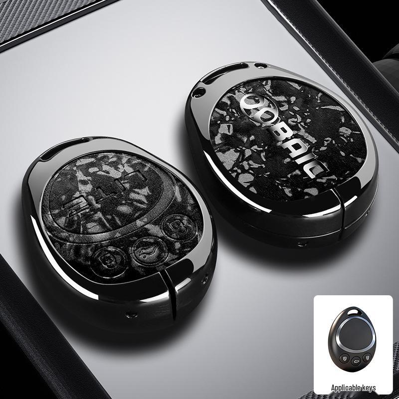 BAIC Senova D50 Key Case: Compatible with Beijing U7/EX5/X3 Metal Protective Shell LITE-R300