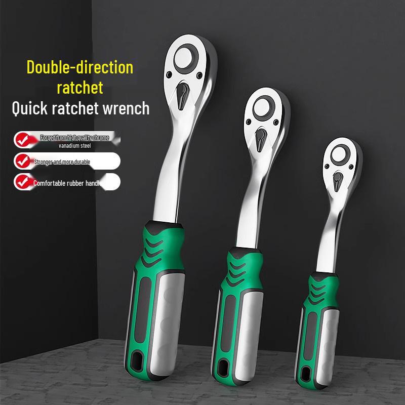 4S Car Repair Tool Set: Socket Wrench Ratchet & Small Tool Box