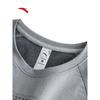 ANTA Men's Winter Thermal Baselayer Training Set
