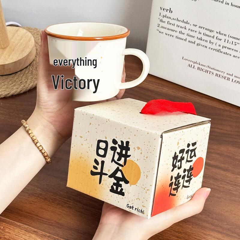Xiao Yue Ya Ceramic Mug