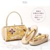 Sandals and bag set for obi formal Japanese cherry blossom and chrysanthemum mirror back x gold [SOUBIEN] coming-of-age ceremonies, long-sleeved