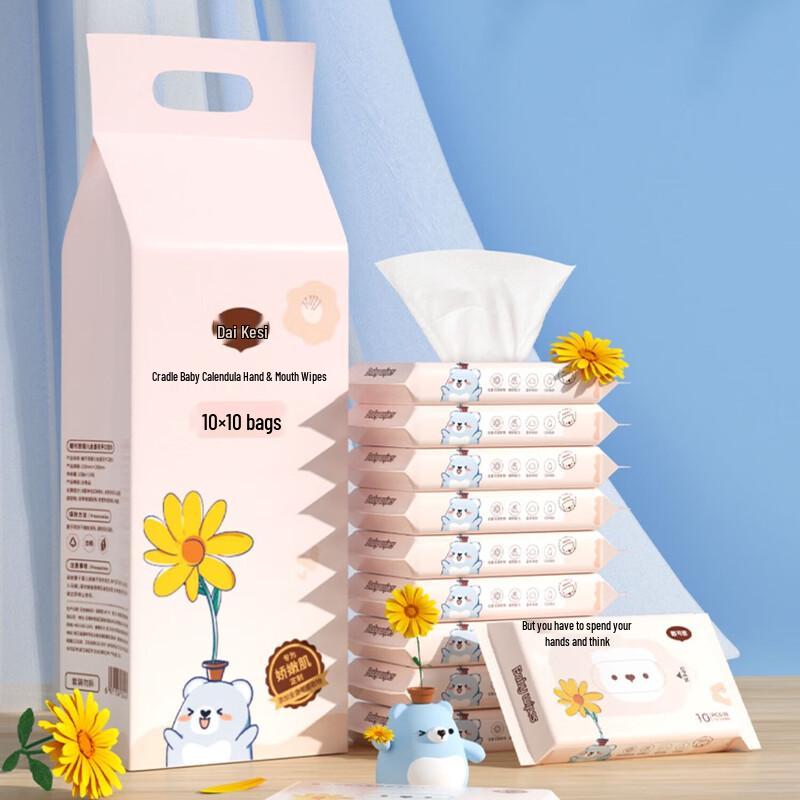 

Dakses Детские салфетки для рук и рта