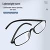 Ultra-Light HD Anti-Blue Light Fashionable Reading Glasses with Elastic Resin Lenses, Comfortable Fit, 1936 Edition