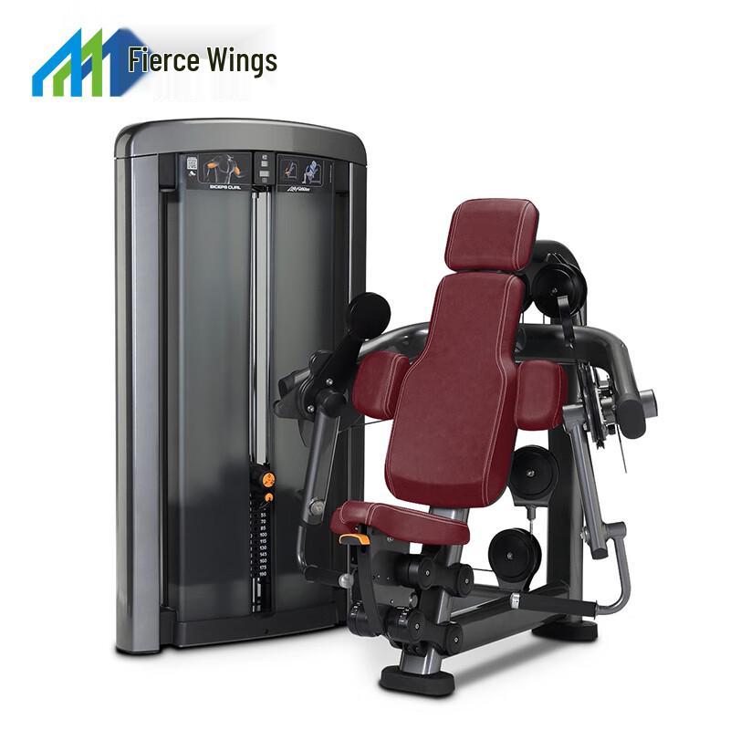 Lieyi MG-908 Seated Chest Multi-Trainer