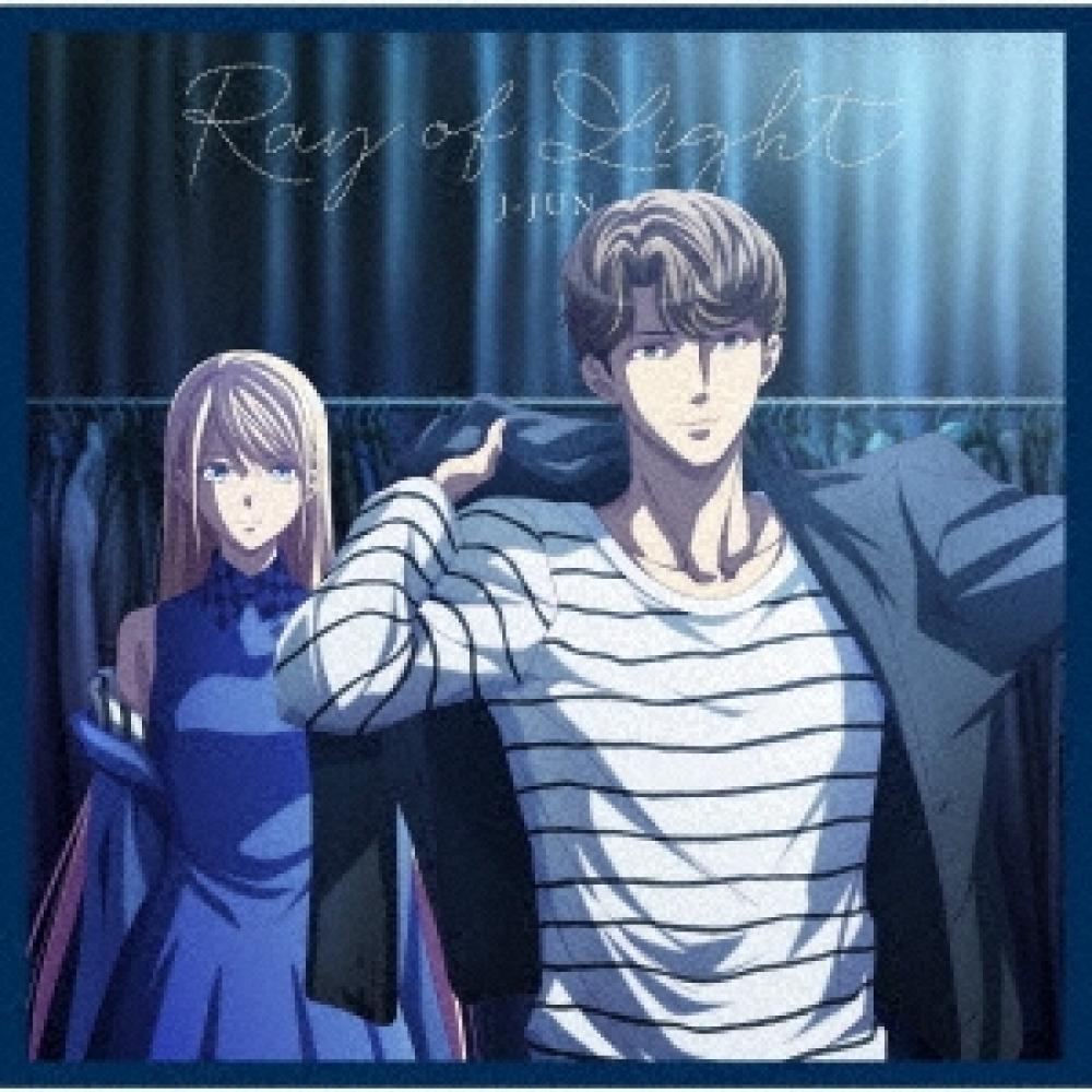 

Jaejoong Ray Of Light Brava Brava Brava Limited Edition